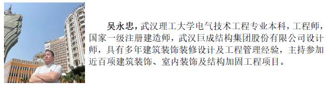 利来w66官网(中国区)_利来集团