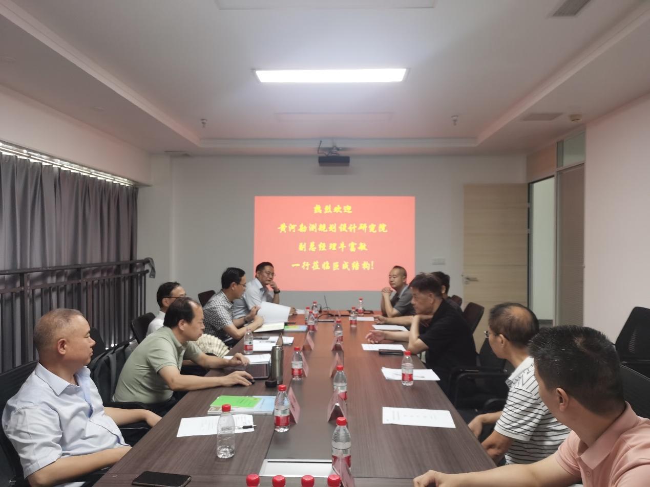 利来w66官网(中国区)_利来集团