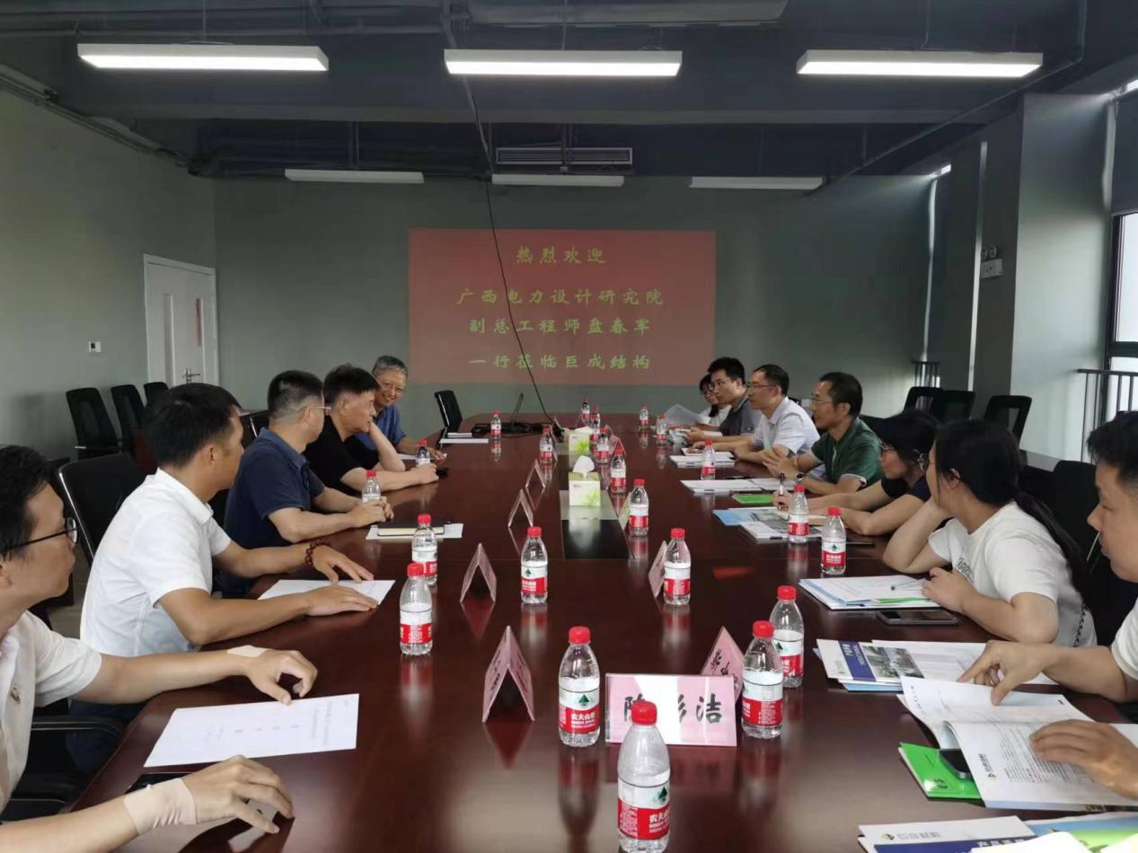 利来w66官网(中国区)_利来集团