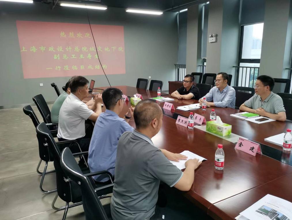 利来w66官网(中国区)_利来集团