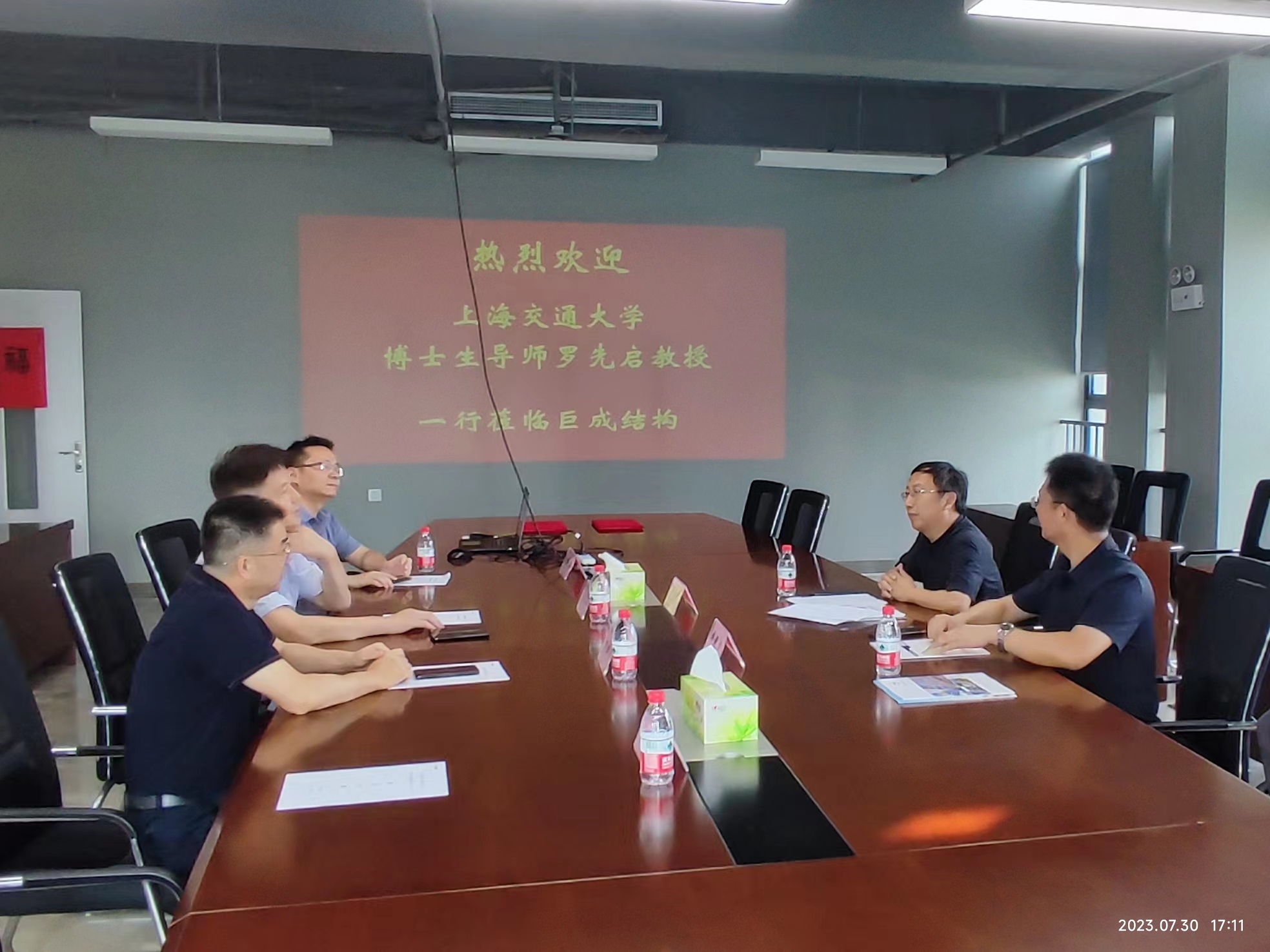 利来w66官网(中国区)_利来集团