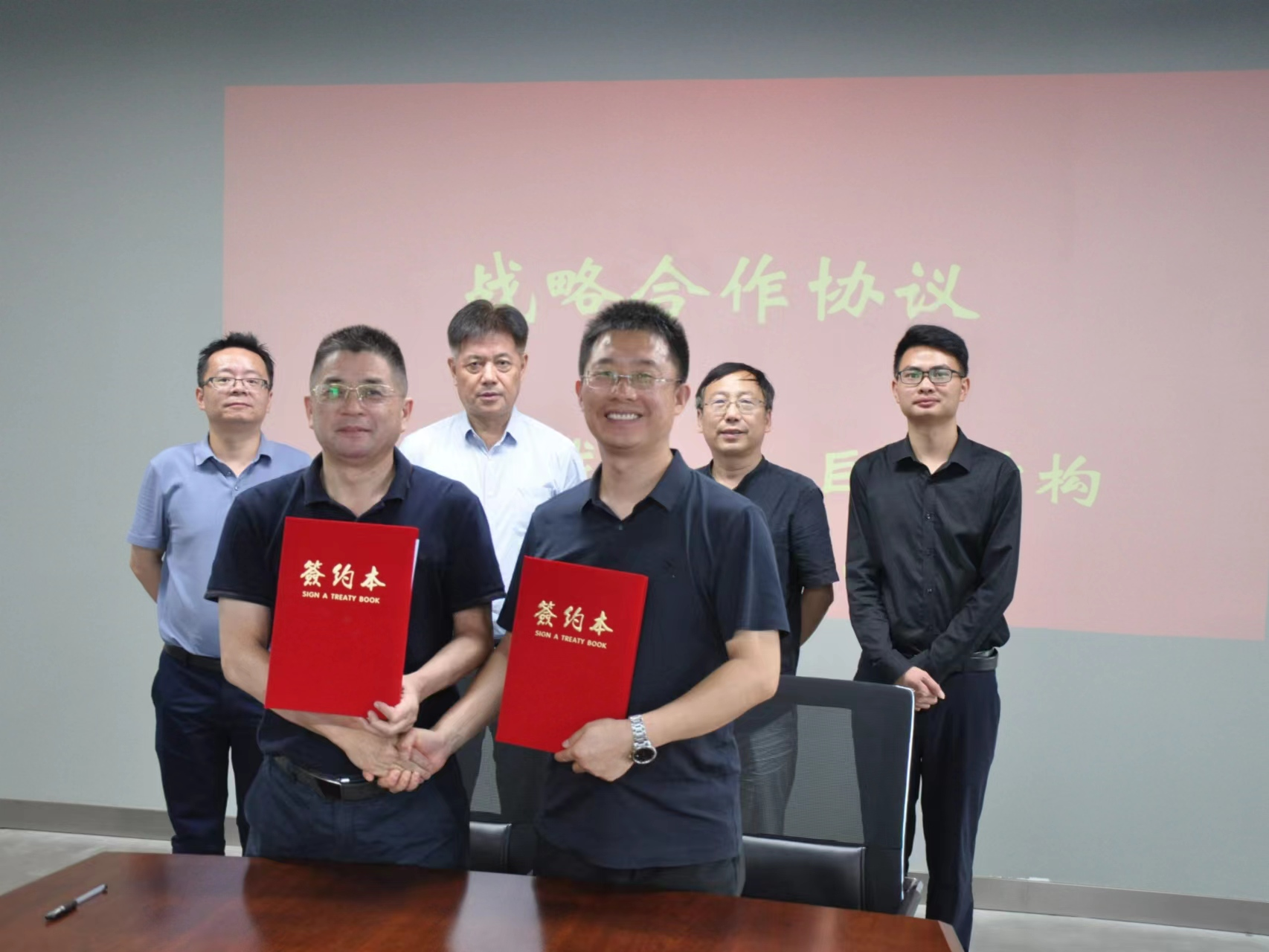 利来w66官网(中国区)_利来集团