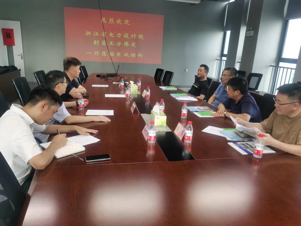 利来w66官网(中国区)_利来集团