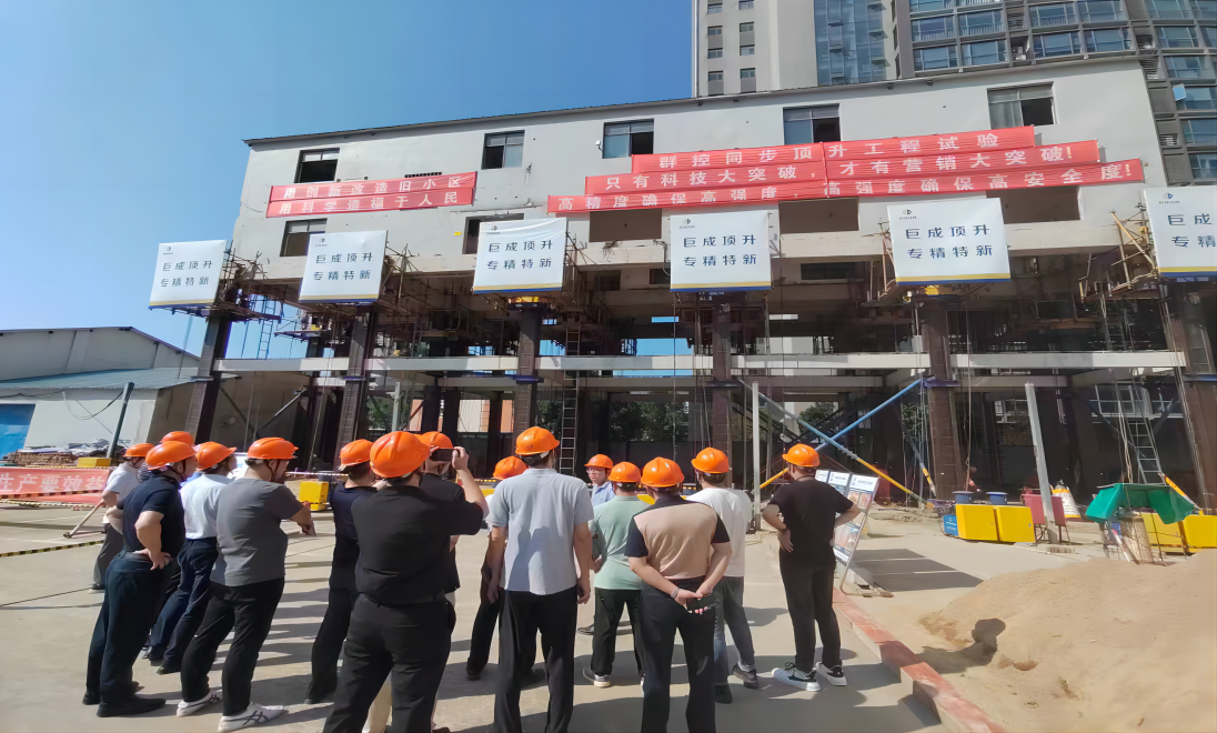 利来w66官网(中国区)_利来集团