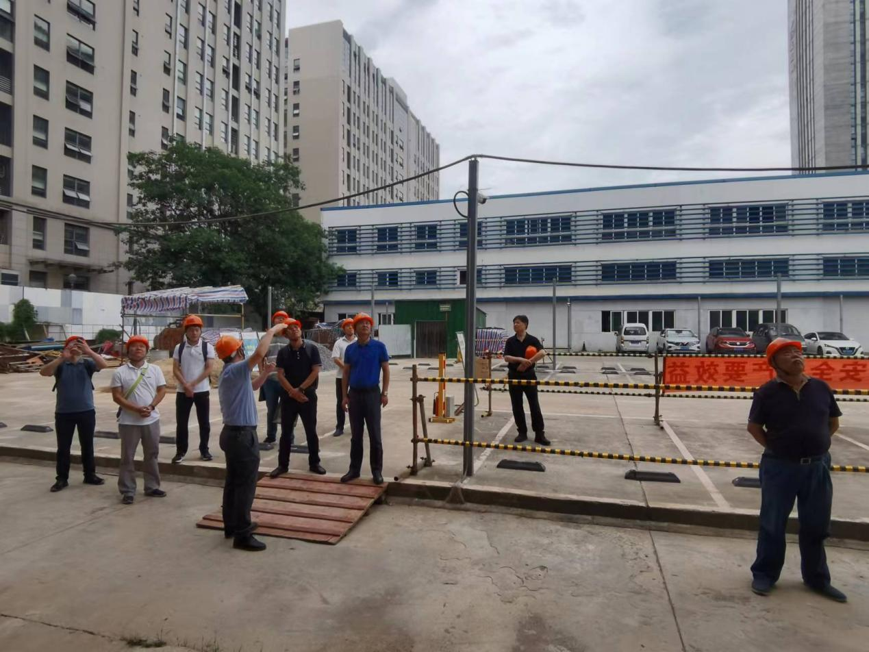 利来w66官网(中国区)_利来集团