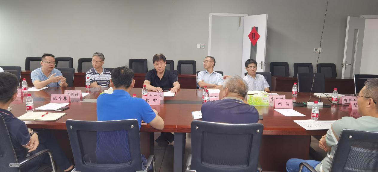 利来w66官网(中国区)_利来集团
