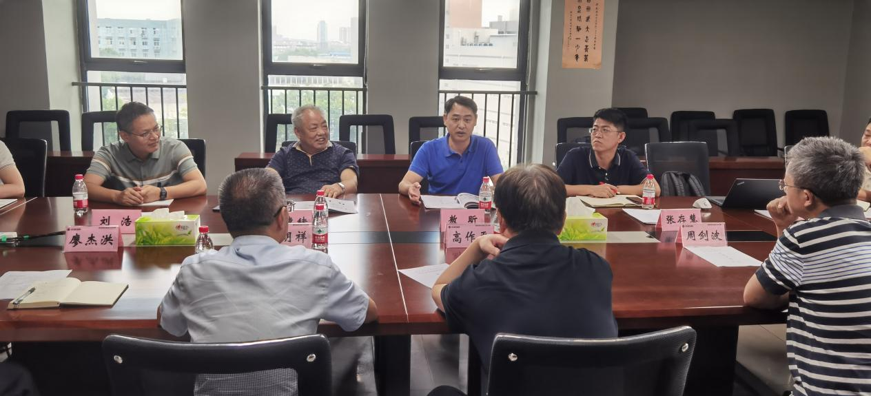 利来w66官网(中国区)_利来集团