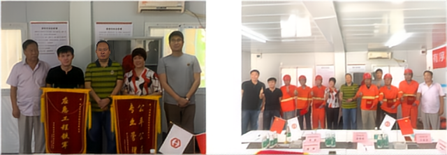 利来w66官网(中国区)_利来集团