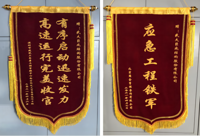 利来w66官网(中国区)_利来集团