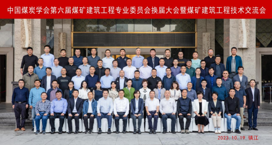 利来w66官网(中国区)_利来集团