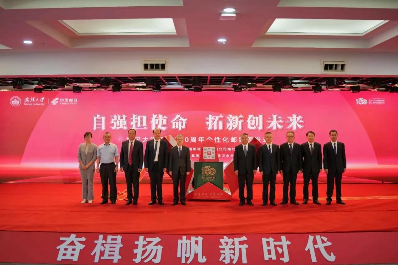 利来w66官网(中国区)_利来集团