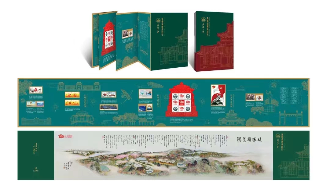 利来w66官网(中国区)_利来集团