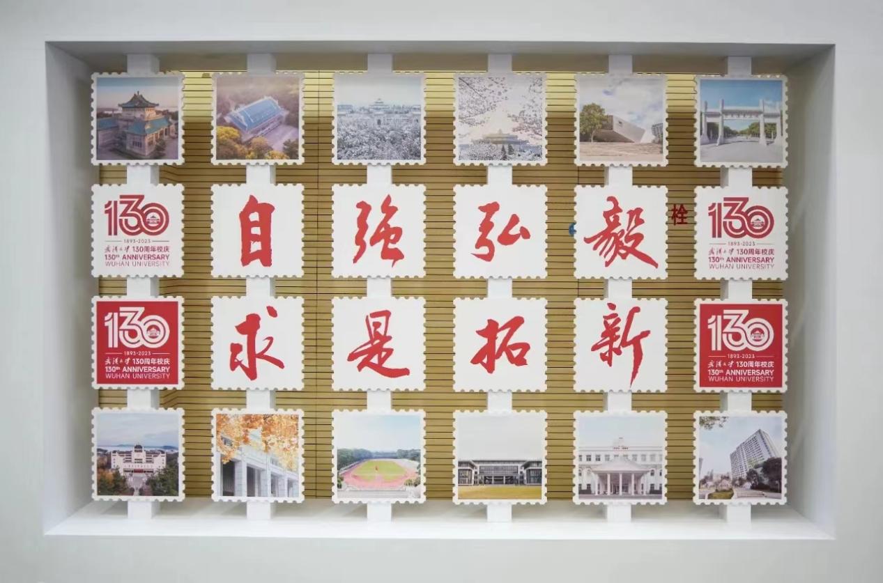 利来w66官网(中国区)_利来集团