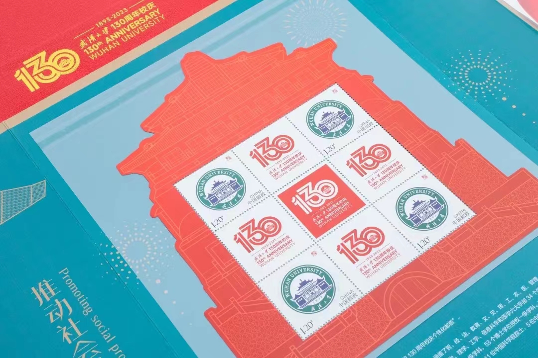 利来w66官网(中国区)_利来集团