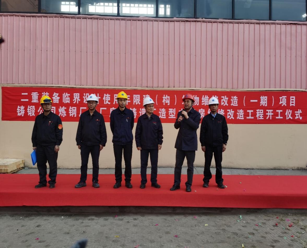 利来w66官网(中国区)_利来集团