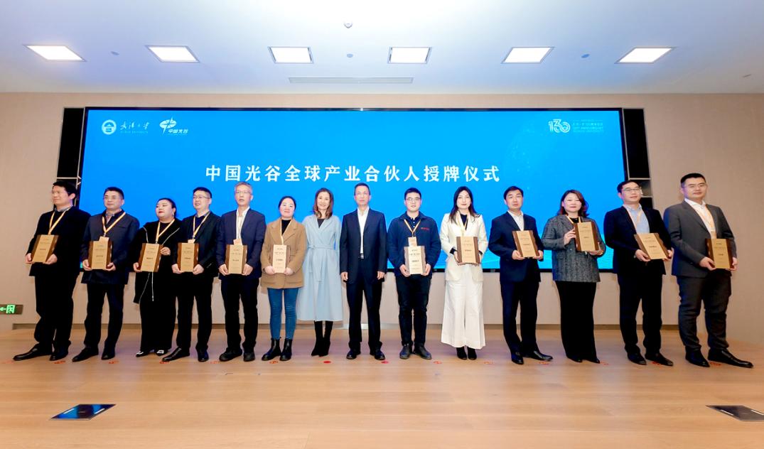 利来w66官网(中国区)_利来集团