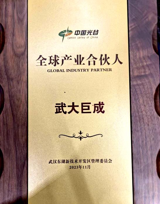 利来w66官网(中国区)_利来集团
