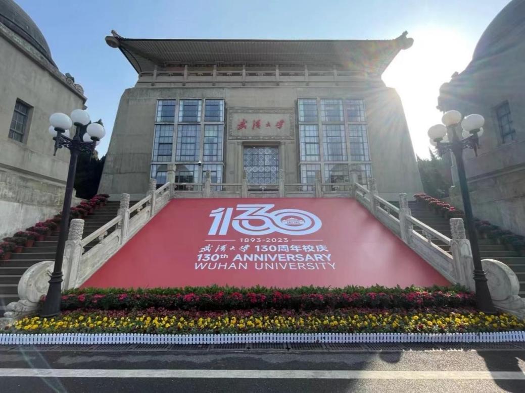 利来w66官网(中国区)_利来集团