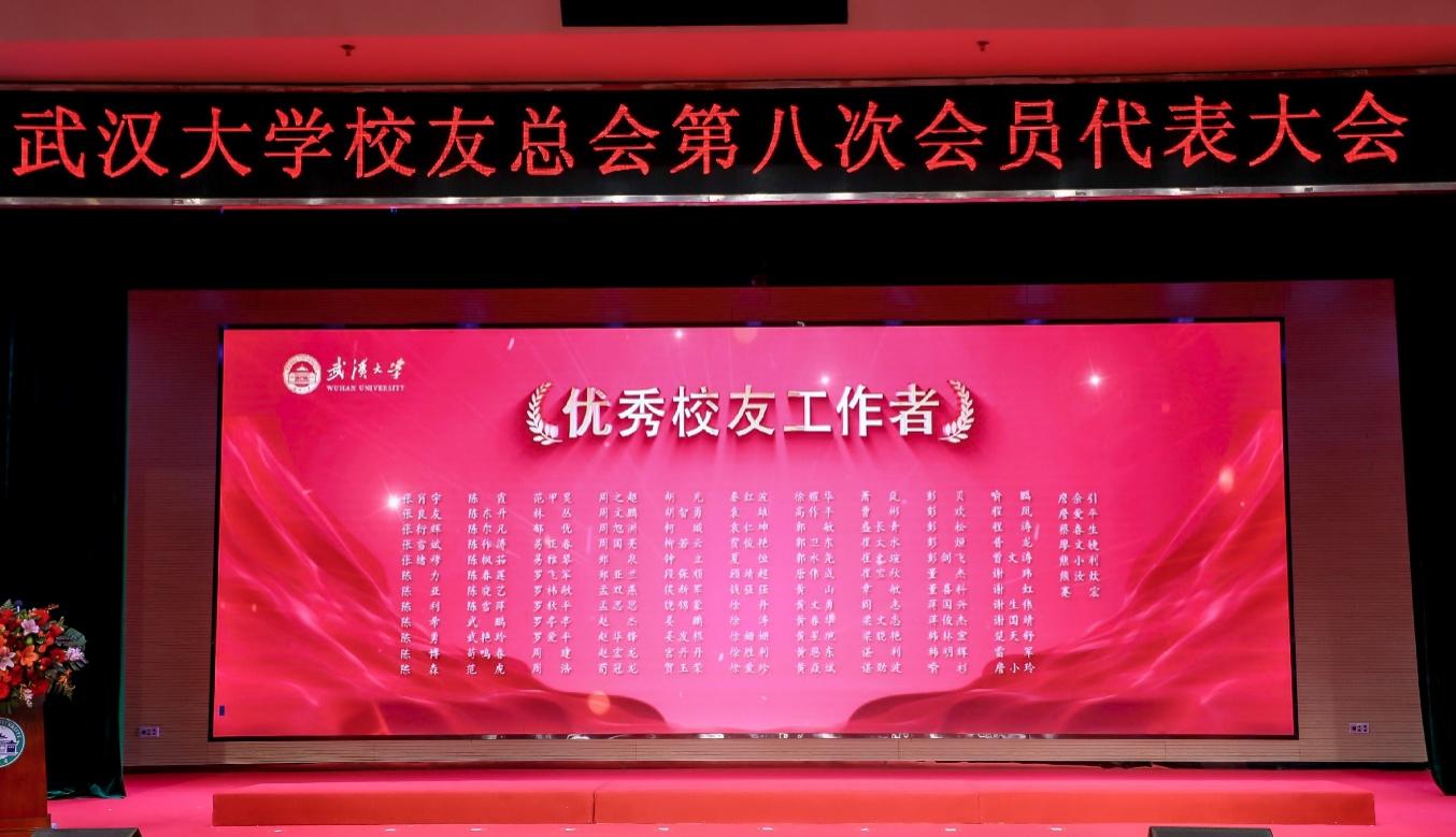 利来w66官网(中国区)_利来集团