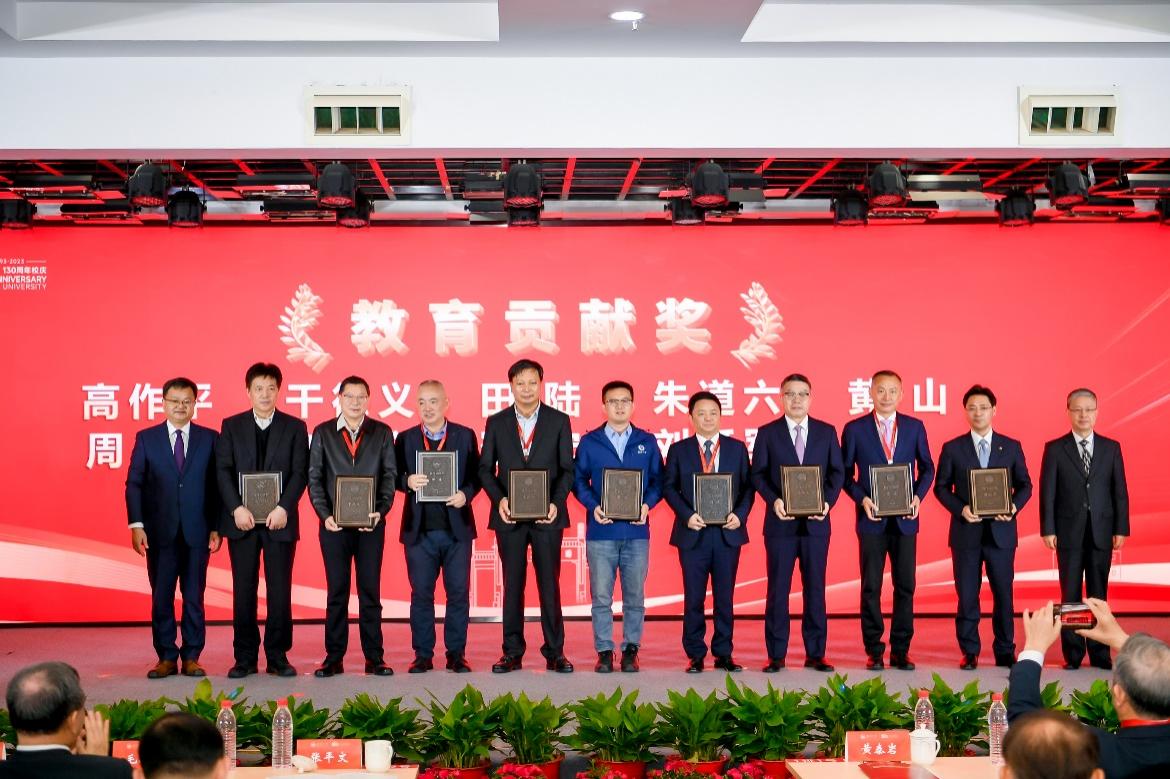 利来w66官网(中国区)_利来集团