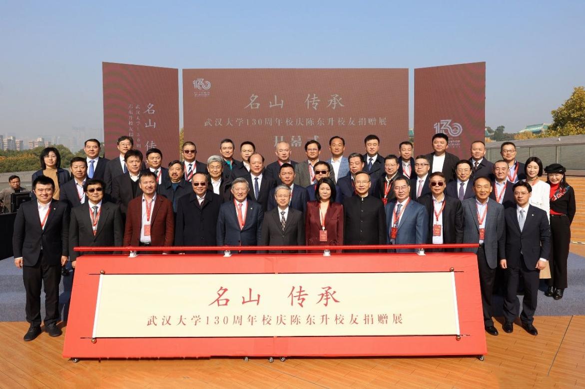 利来w66官网(中国区)_利来集团