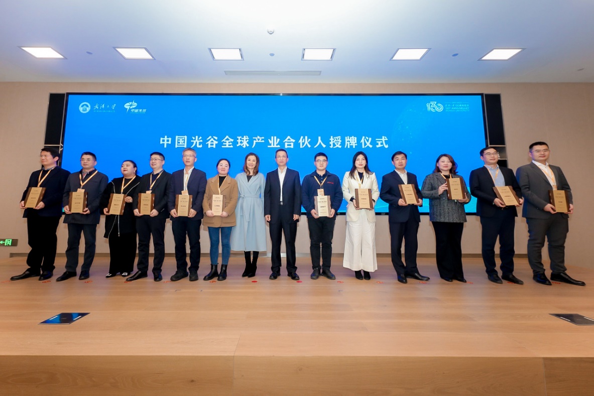 利来w66官网(中国区)_利来集团