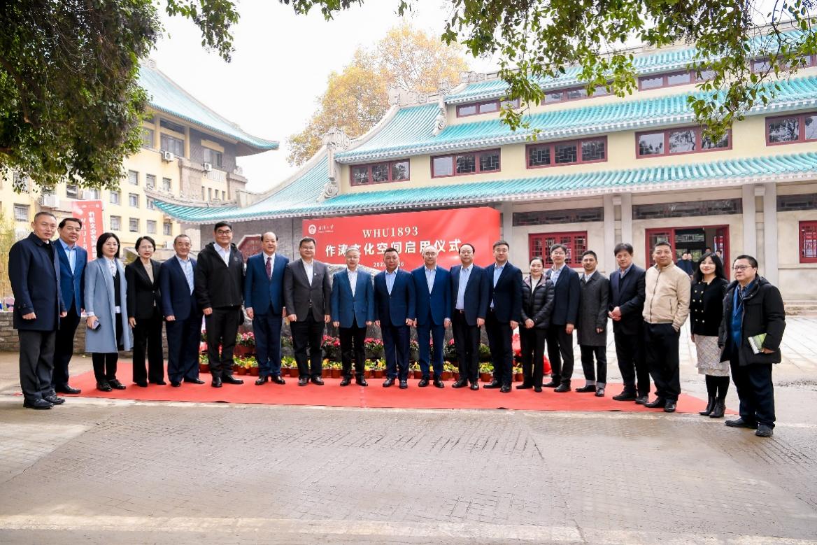 利来w66官网(中国区)_利来集团