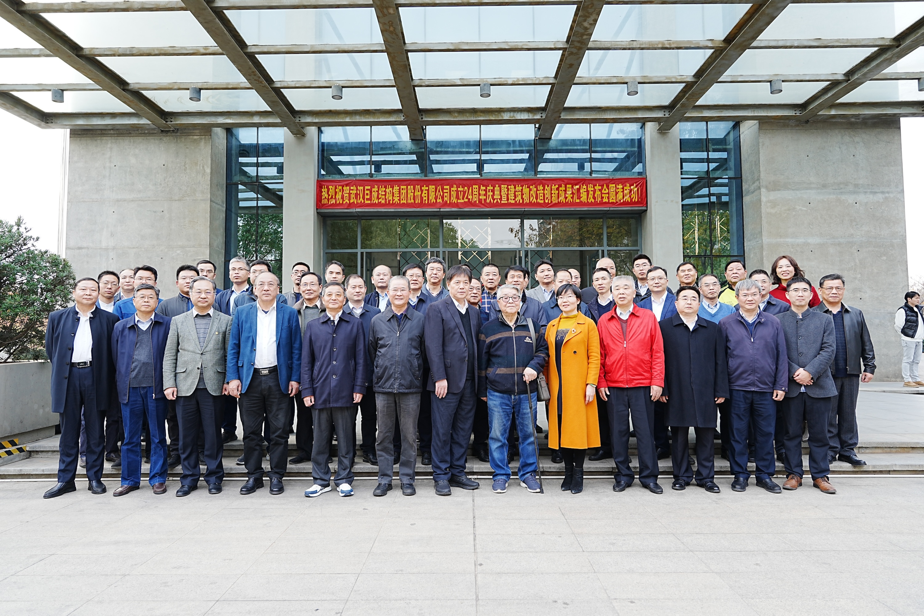 利来w66官网(中国区)_利来集团