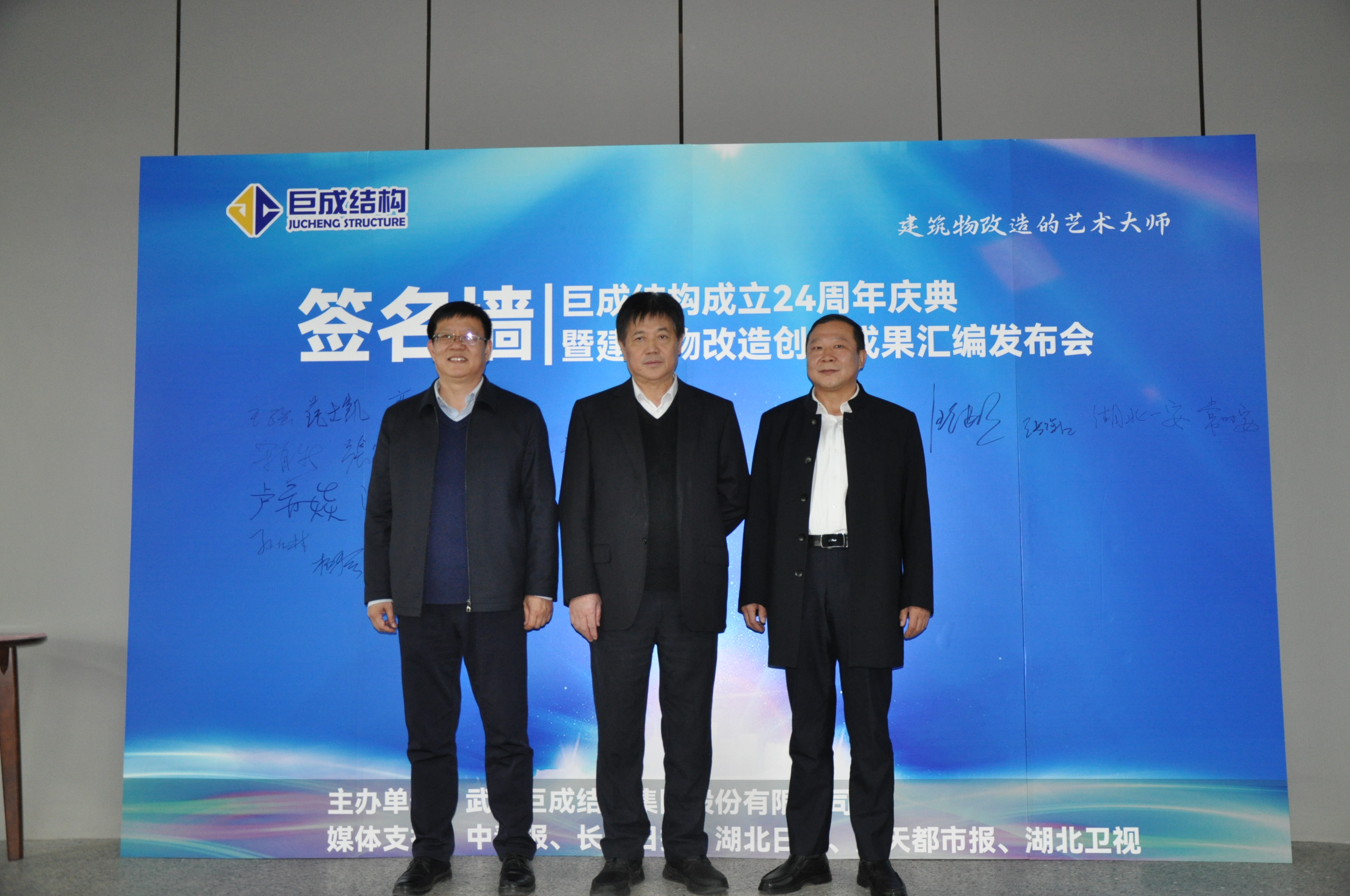 利来w66官网(中国区)_利来集团