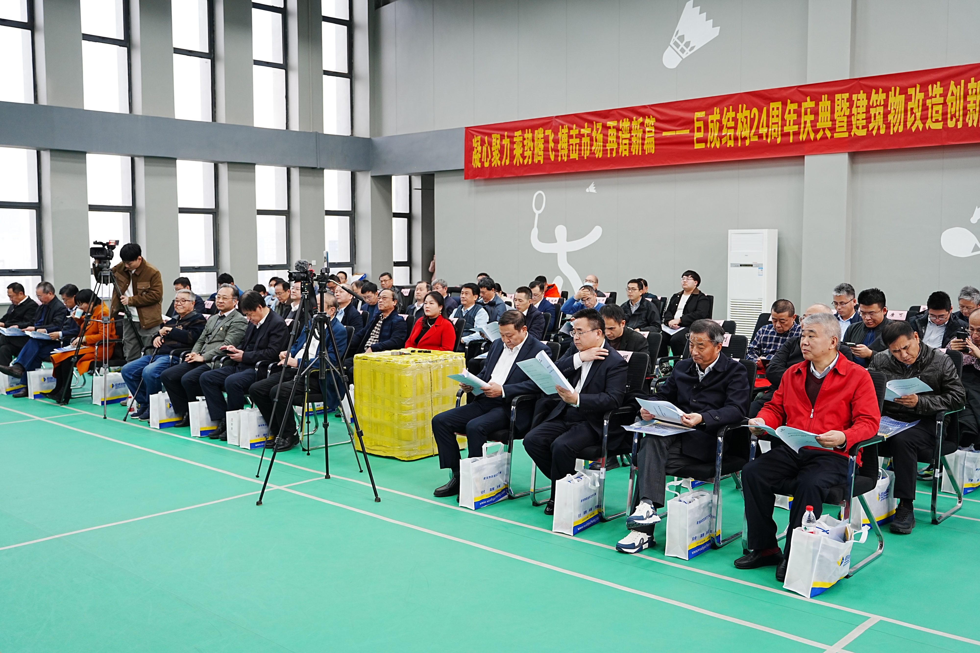 利来w66官网(中国区)_利来集团