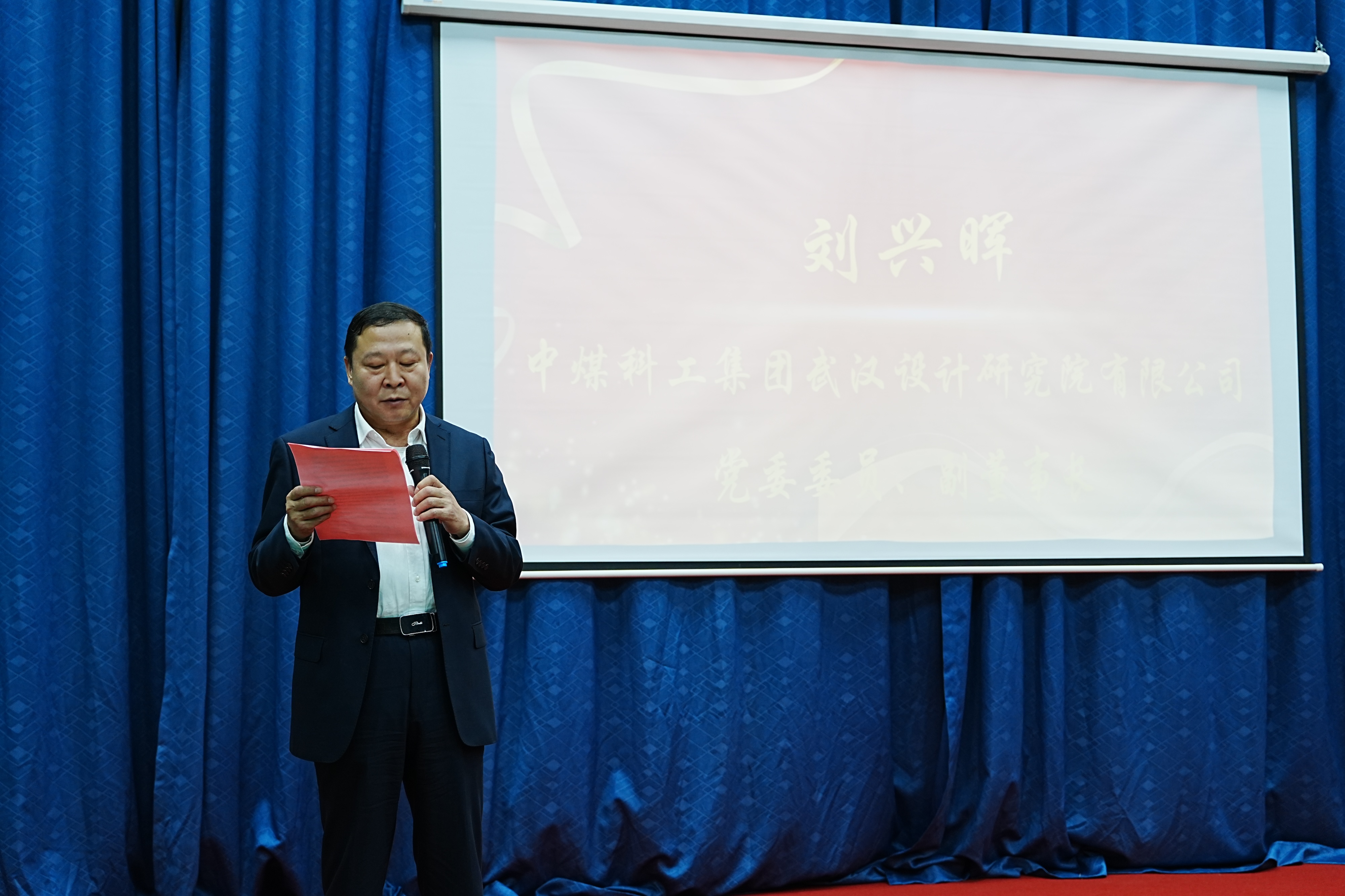 利来w66官网(中国区)_利来集团