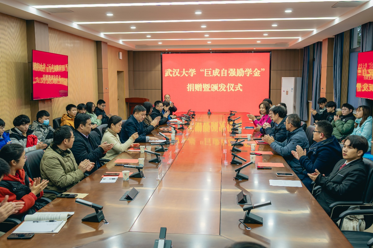 利来w66官网(中国区)_利来集团