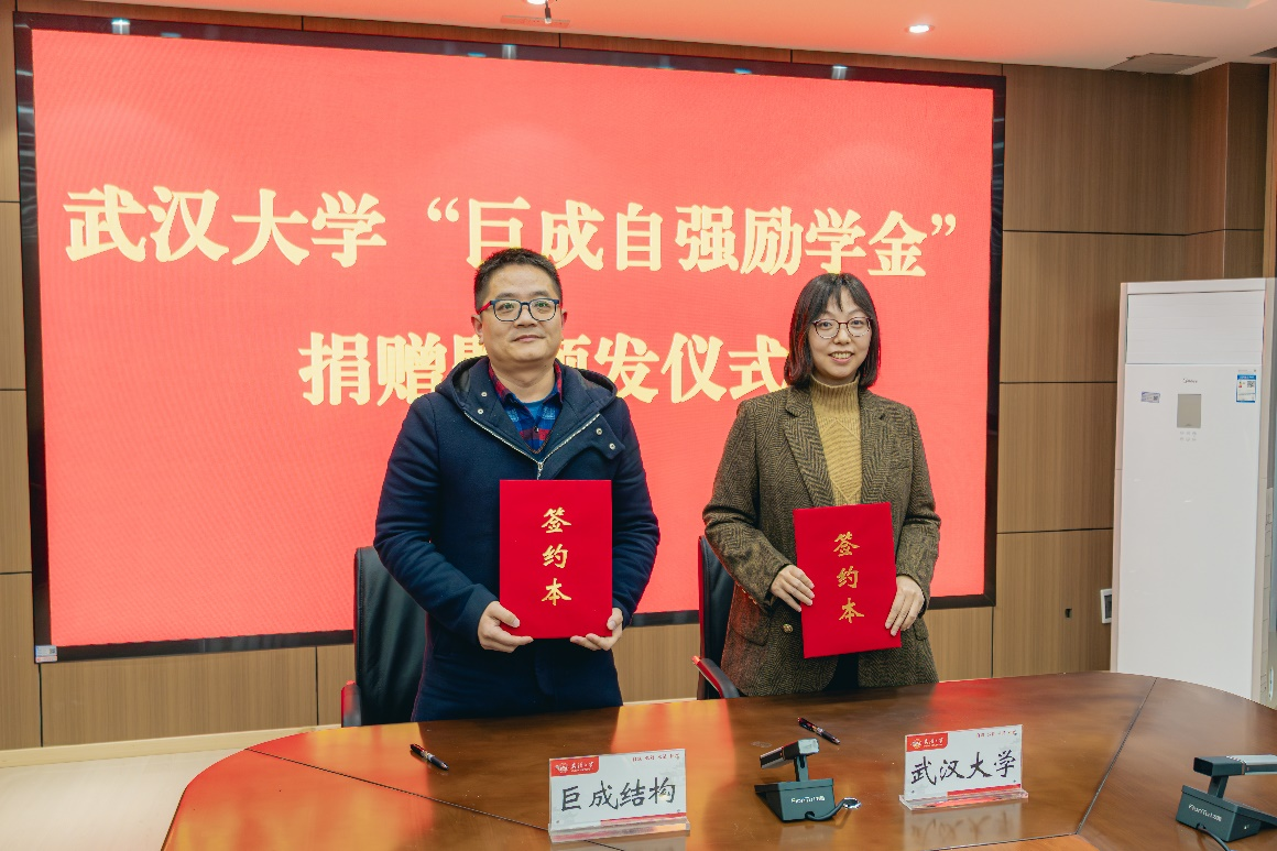 利来w66官网(中国区)_利来集团