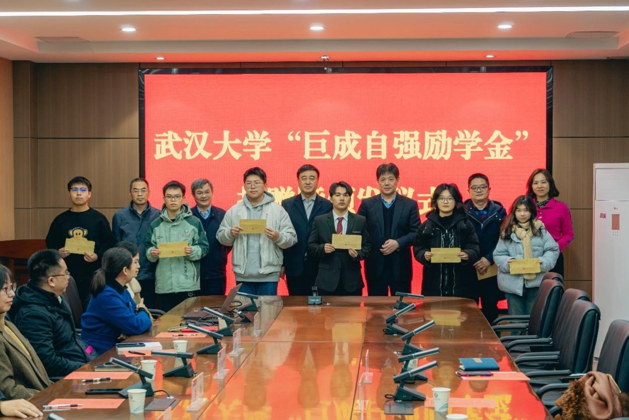 利来w66官网(中国区)_利来集团