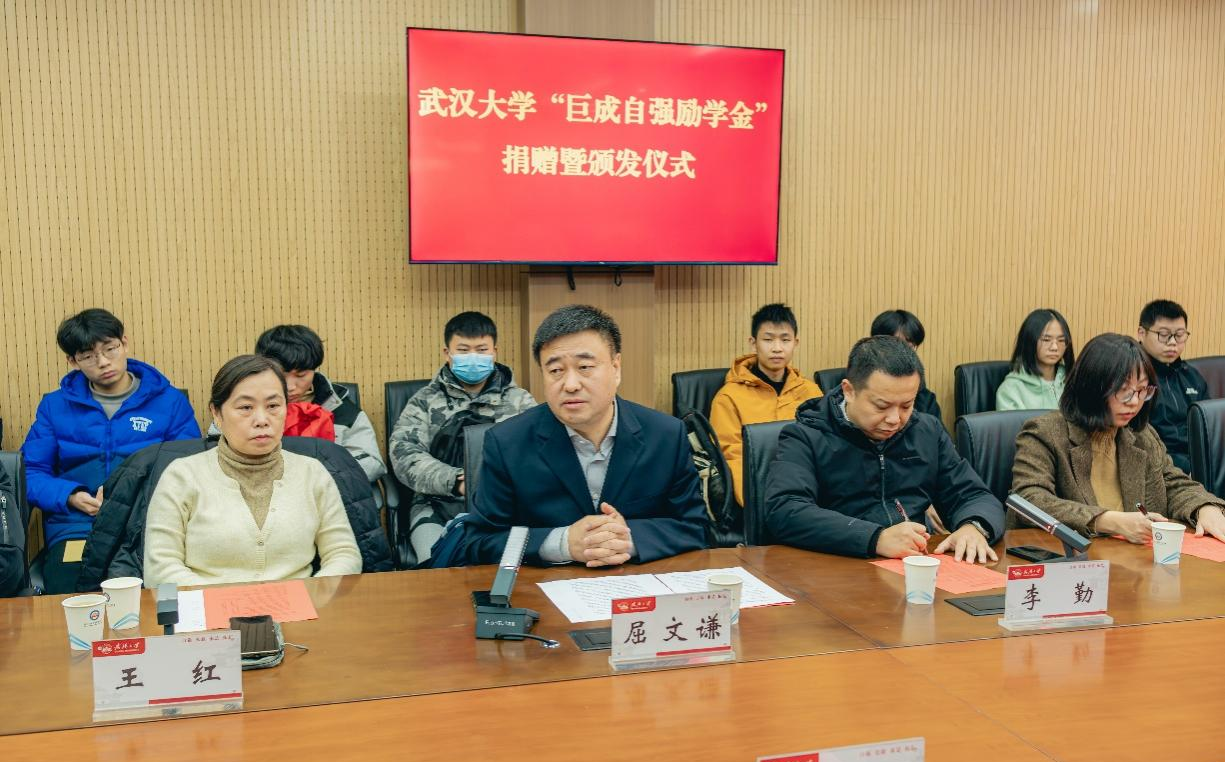 利来w66官网(中国区)_利来集团