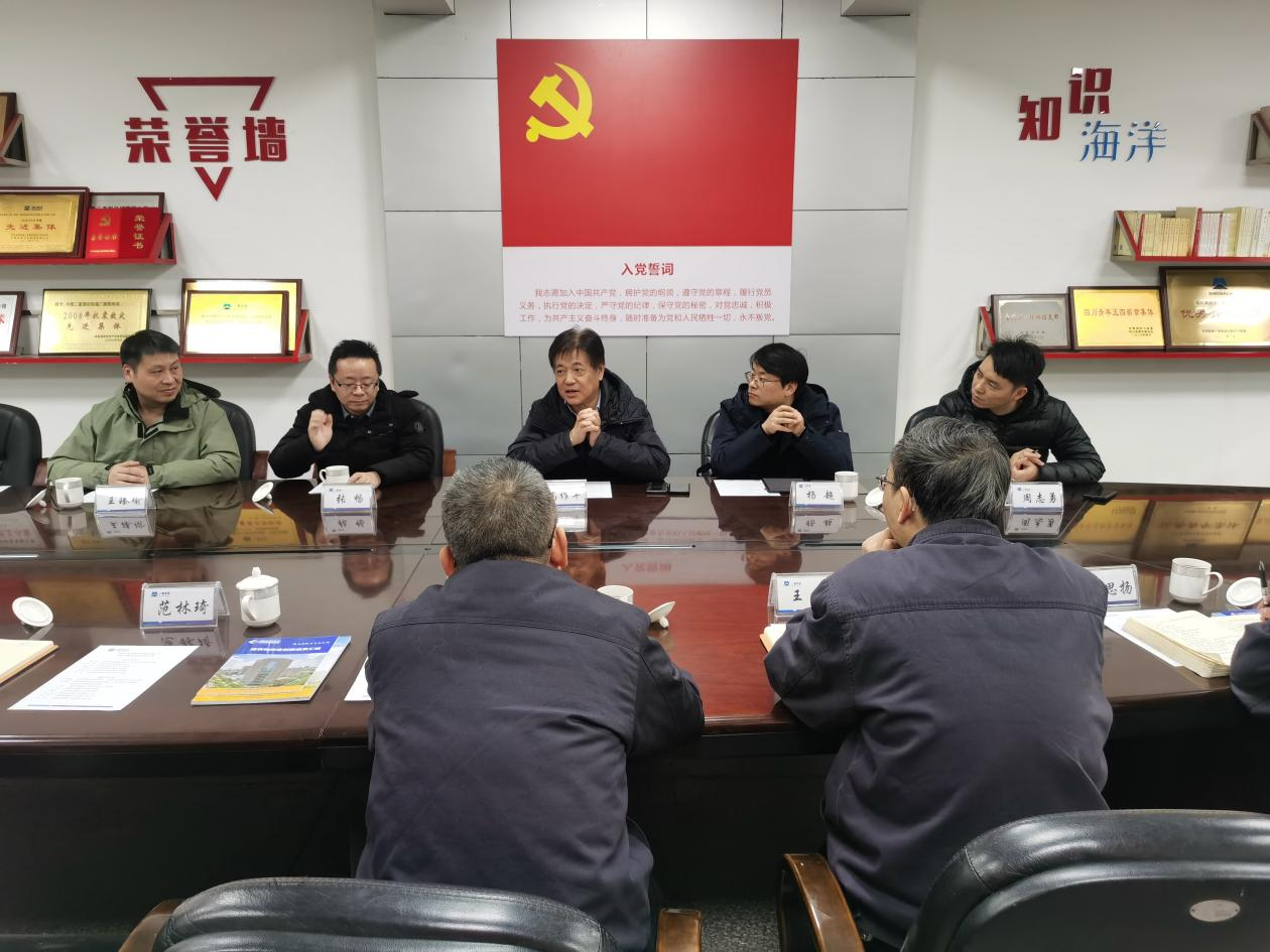 利来w66官网(中国区)_利来集团