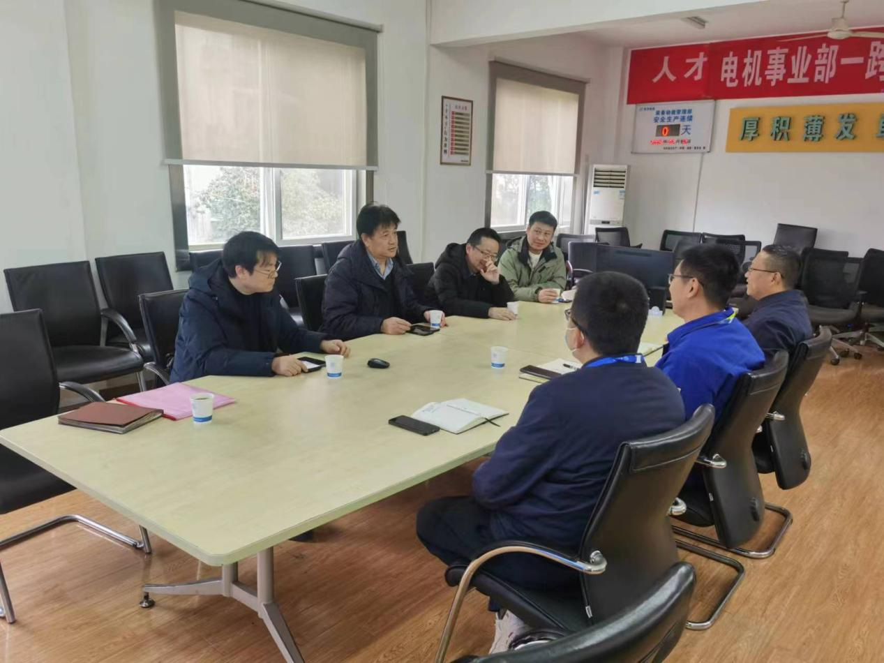 利来w66官网(中国区)_利来集团
