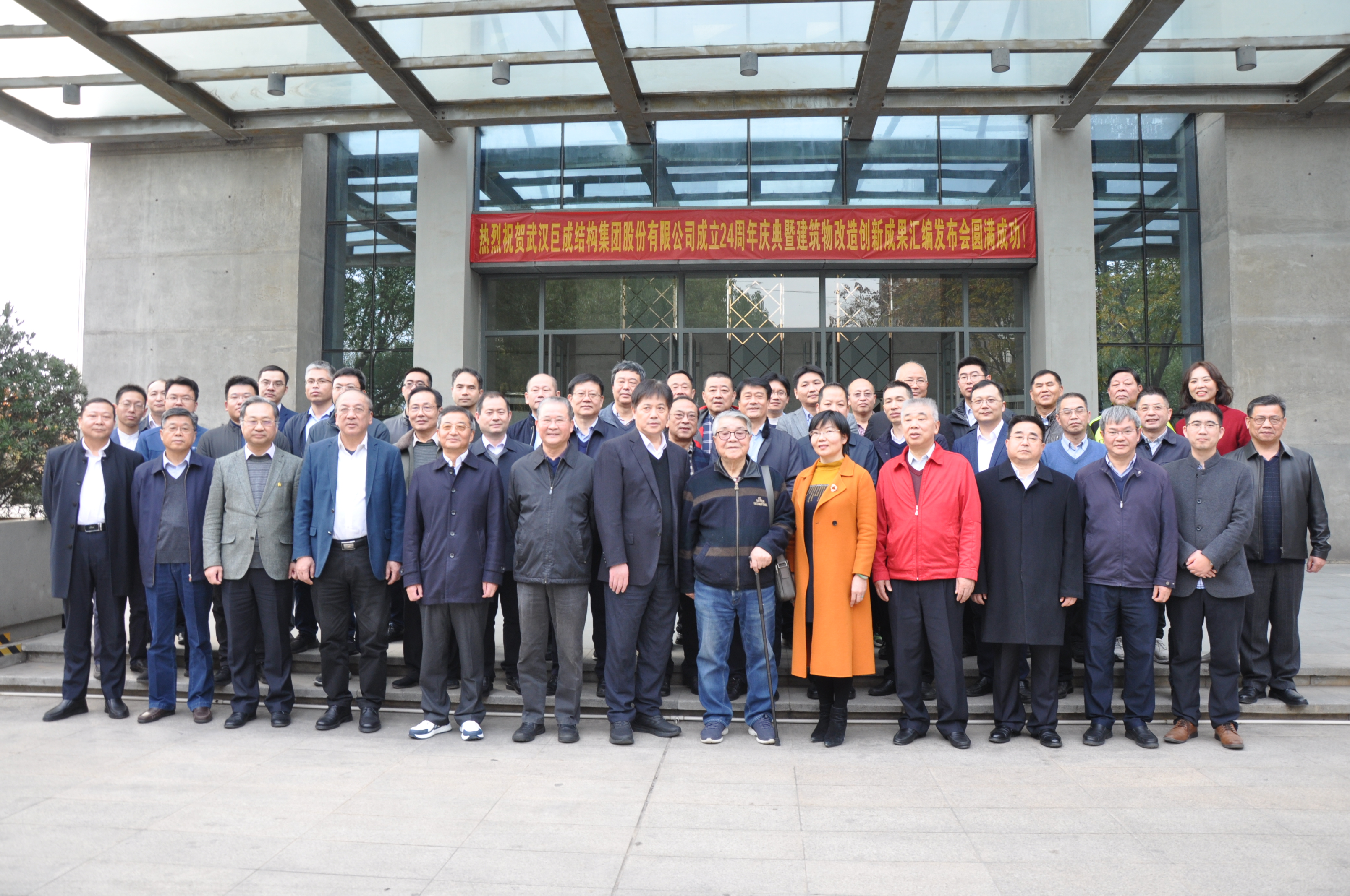 利来w66官网(中国区)_利来集团