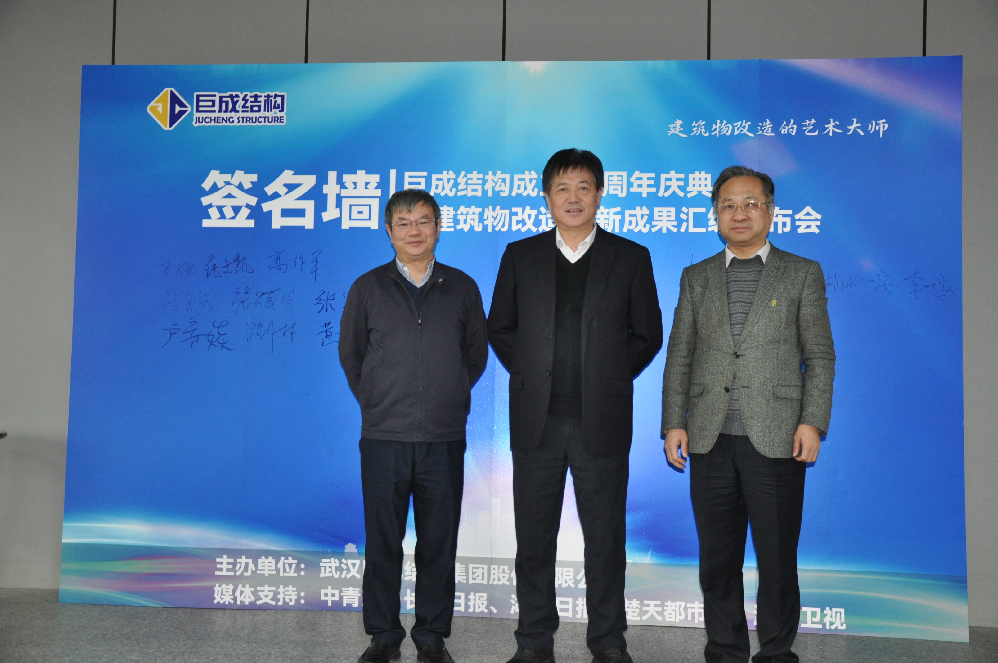 利来w66官网(中国区)_利来集团