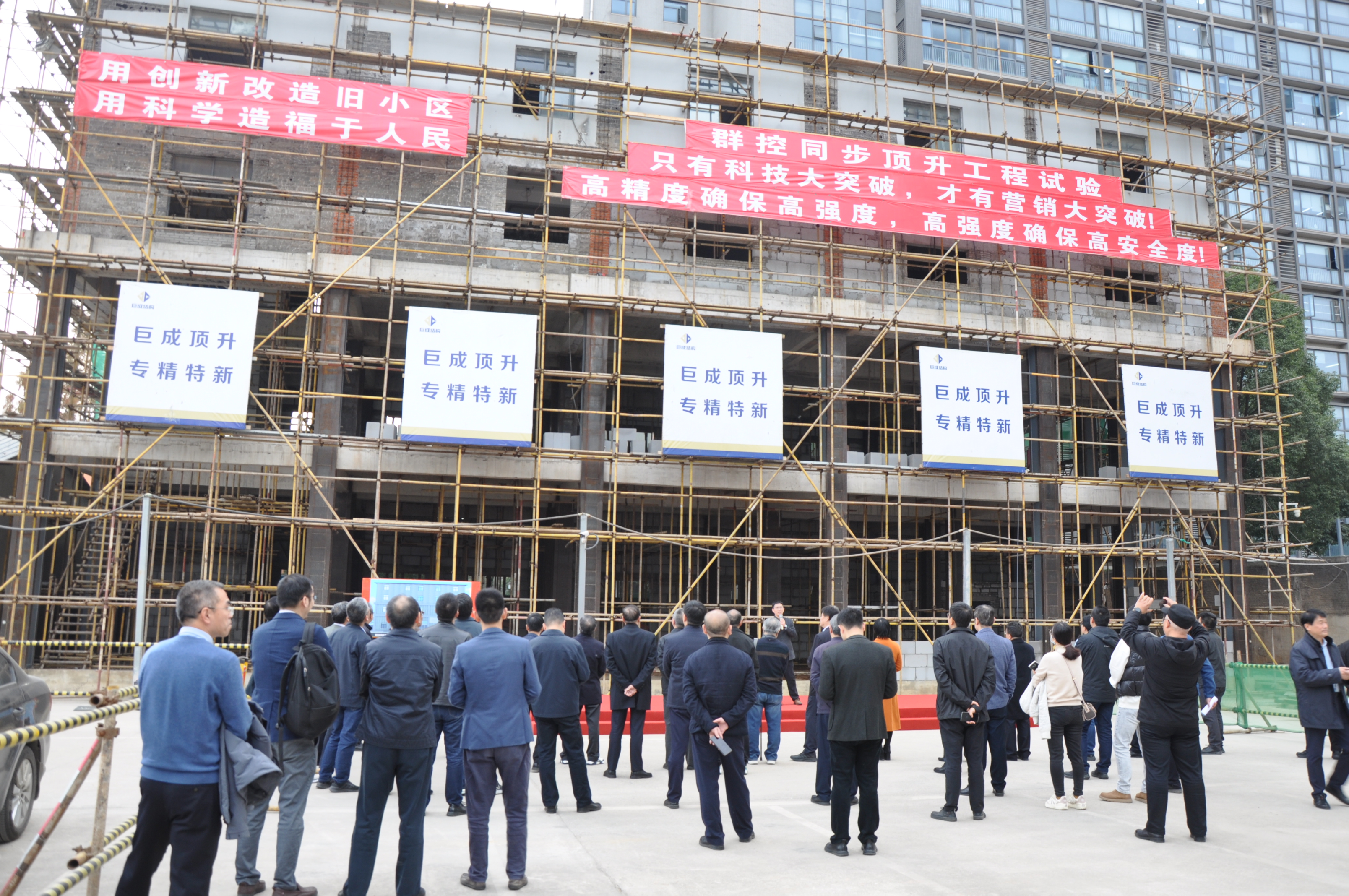 利来w66官网(中国区)_利来集团