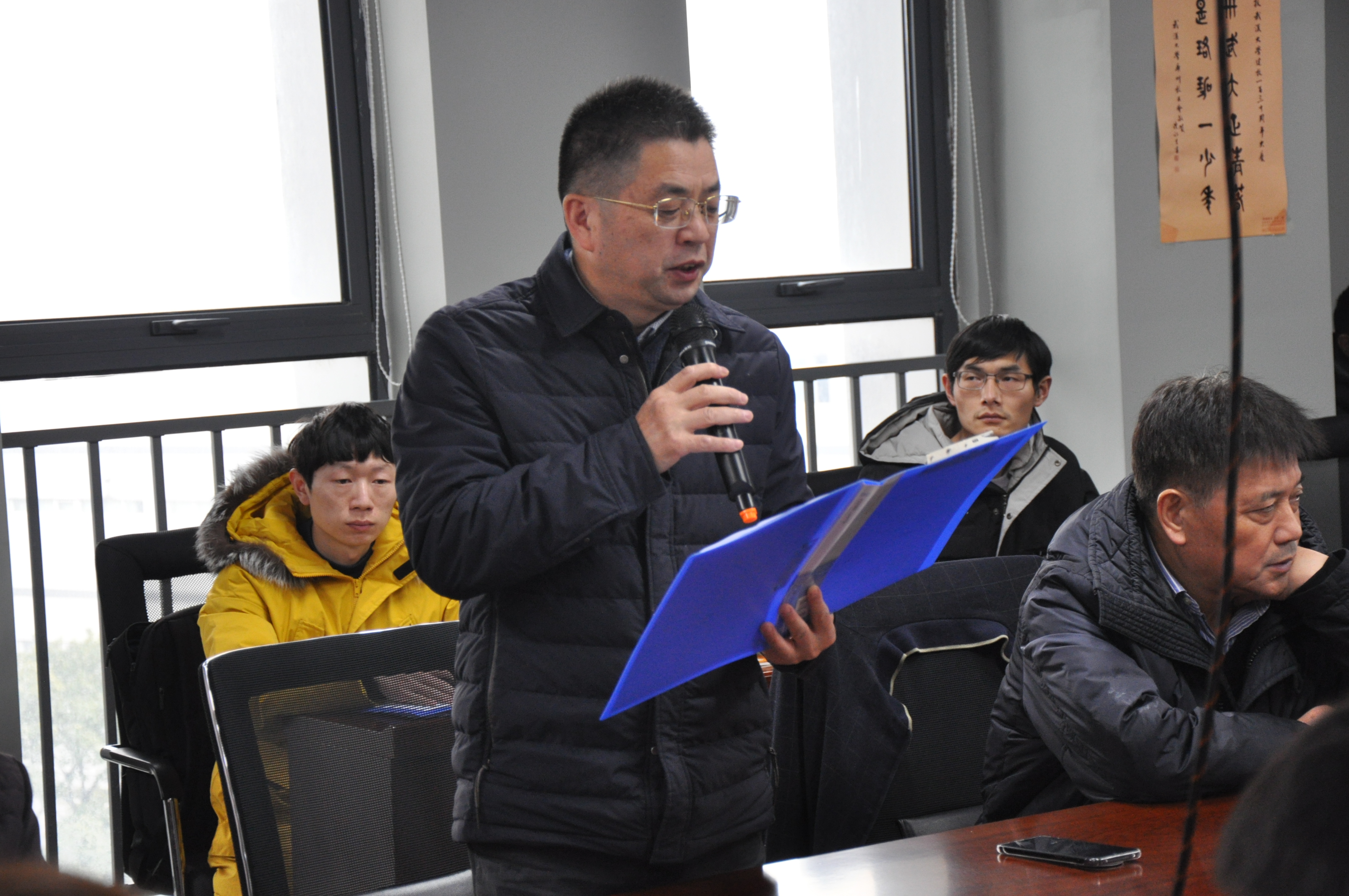 利来w66官网(中国区)_利来集团