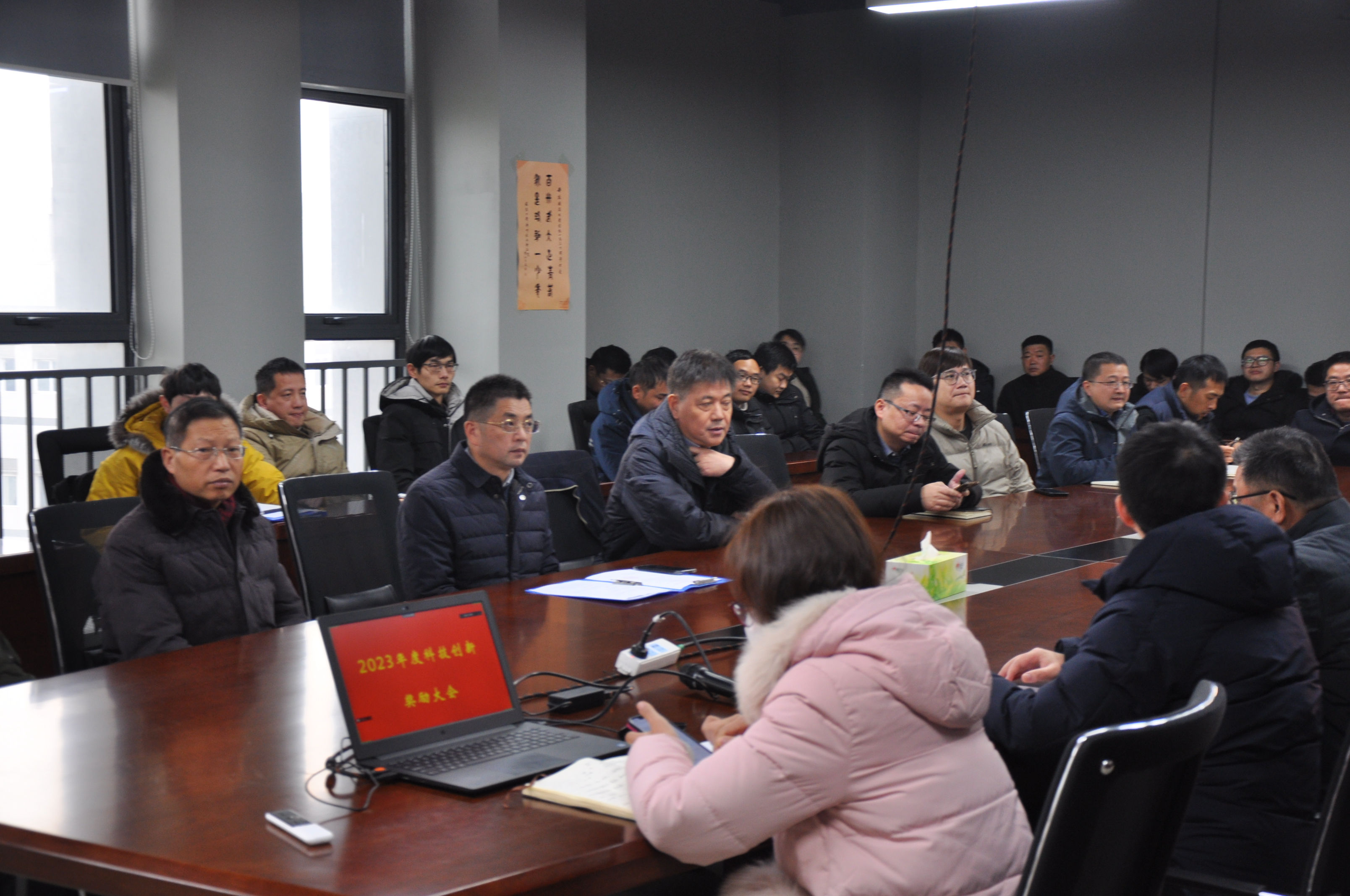 利来w66官网(中国区)_利来集团