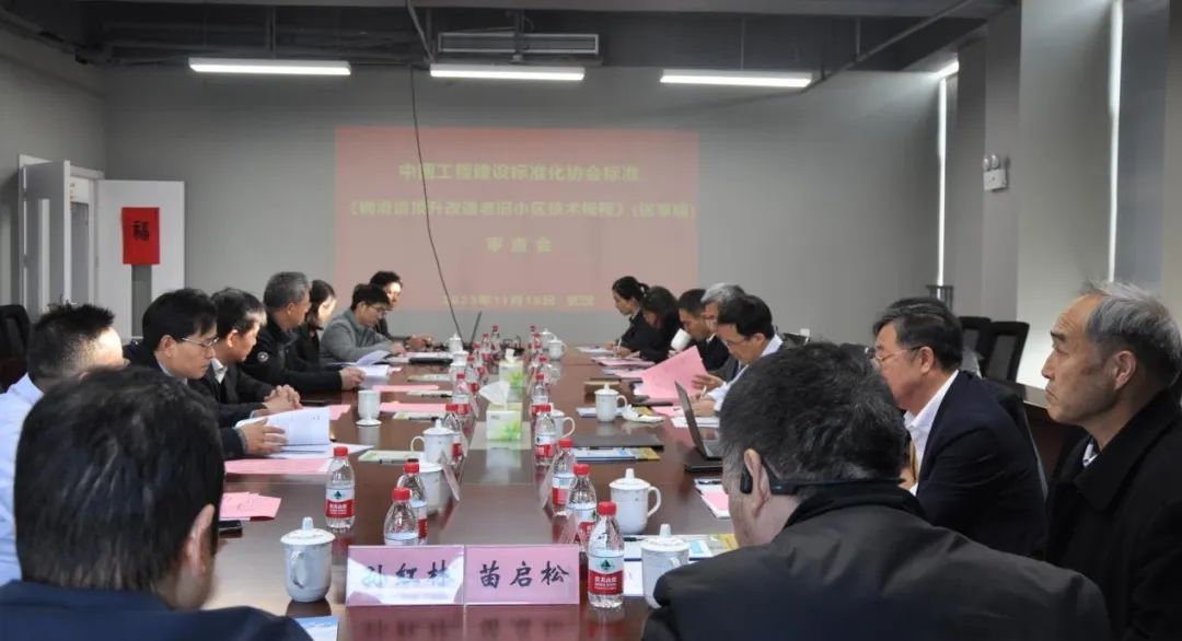 利来w66官网(中国区)_利来集团