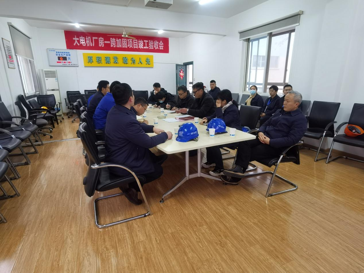 利来w66官网(中国区)_利来集团