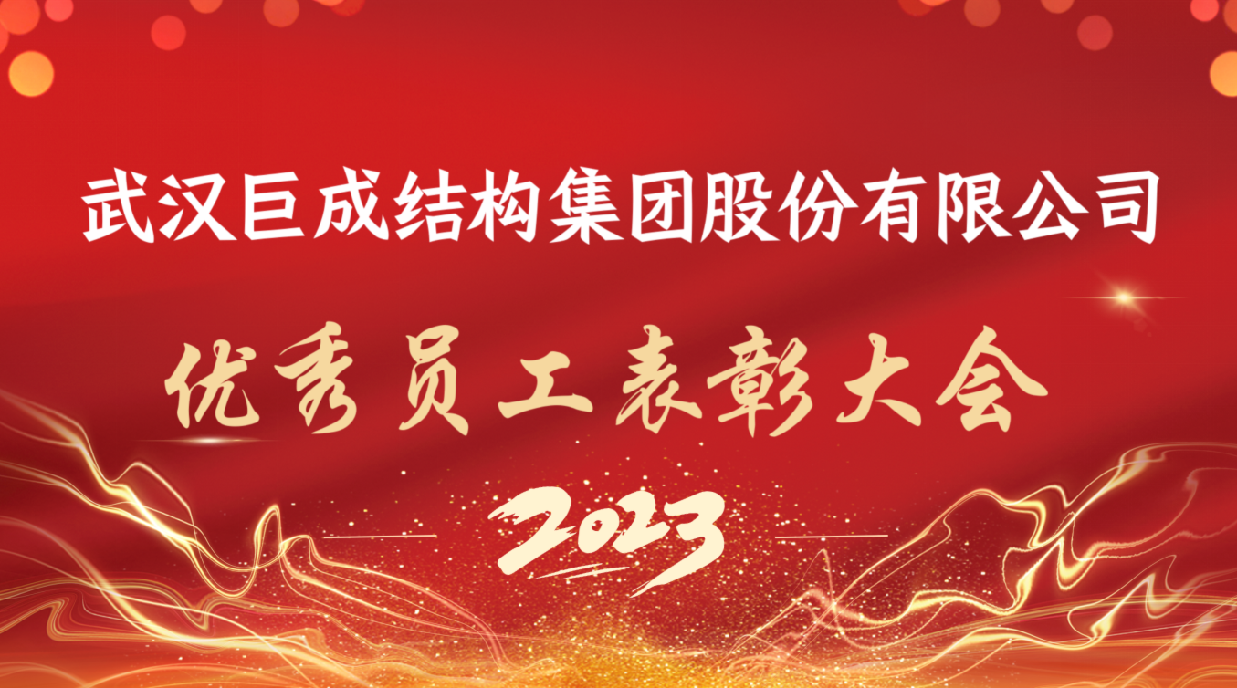 利来w66官网(中国区)_利来集团