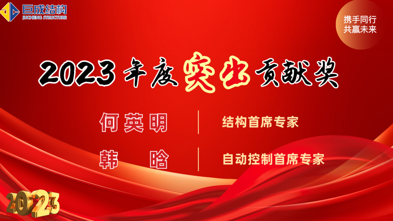 利来w66官网(中国区)_利来集团