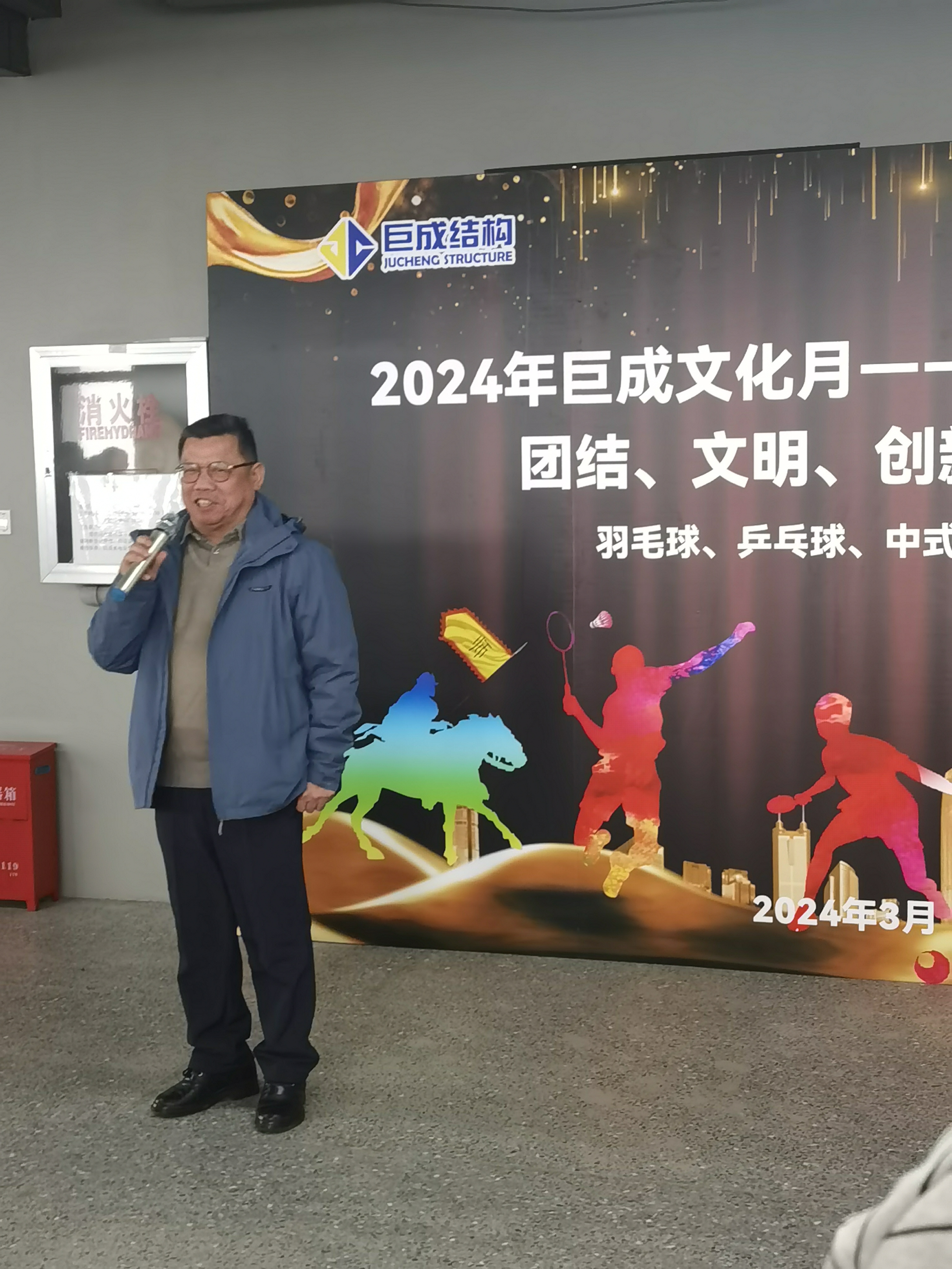 利来w66官网(中国区)_利来集团