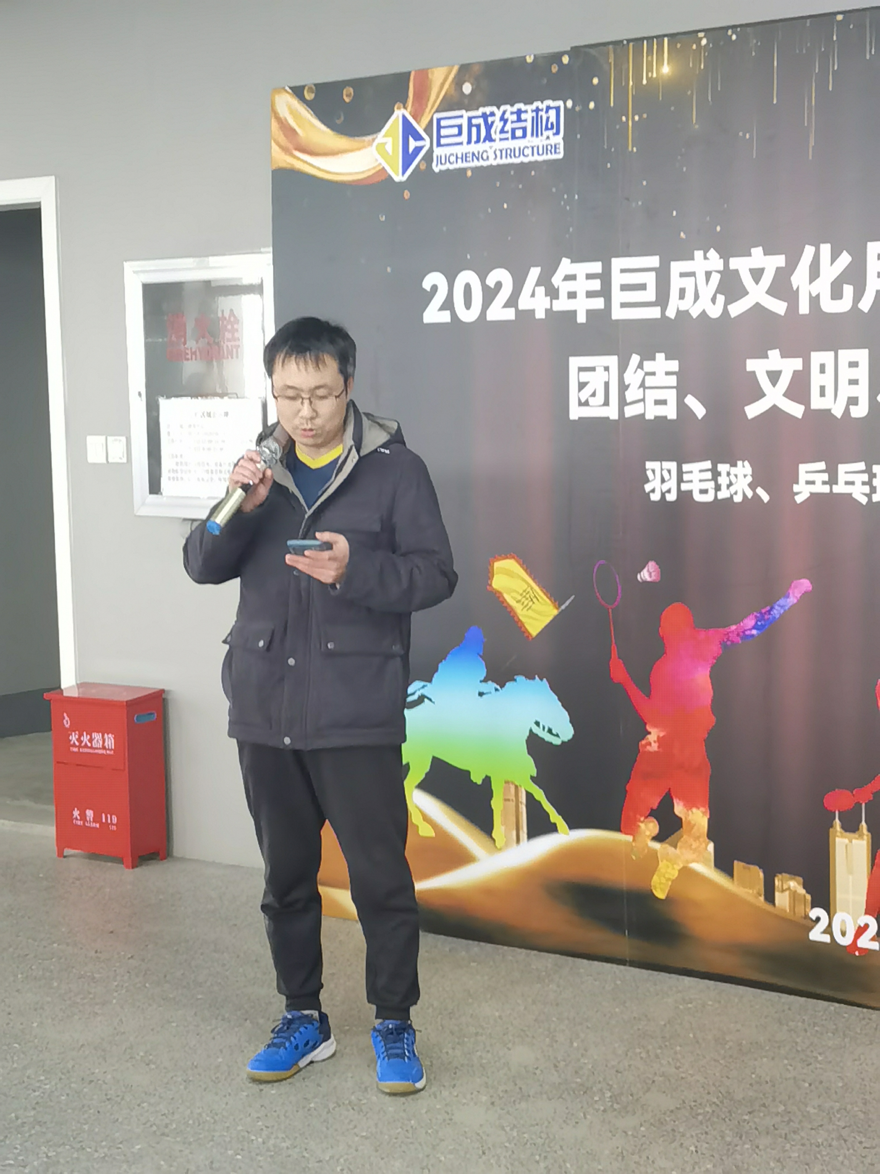 利来w66官网(中国区)_利来集团