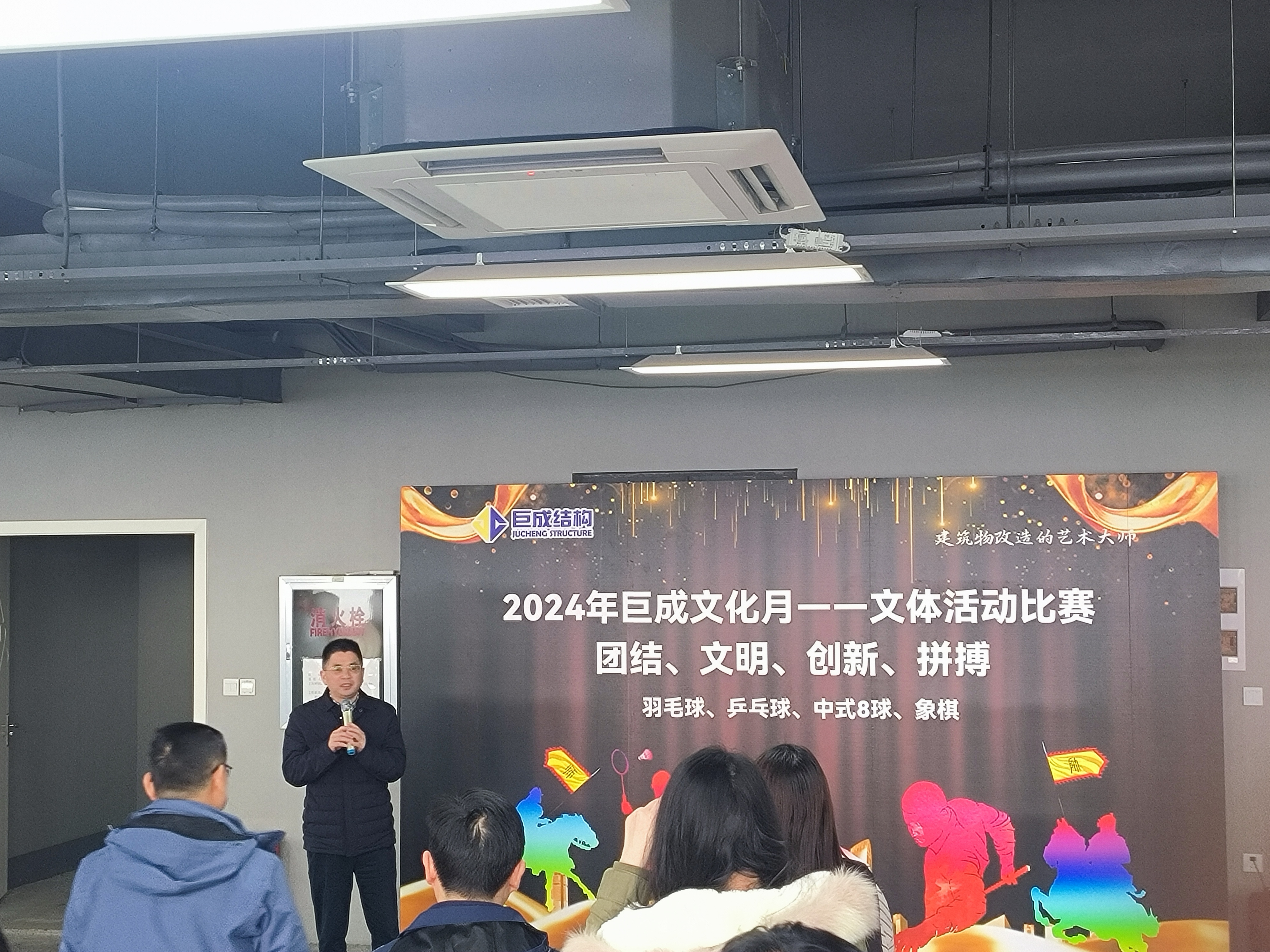 利来w66官网(中国区)_利来集团