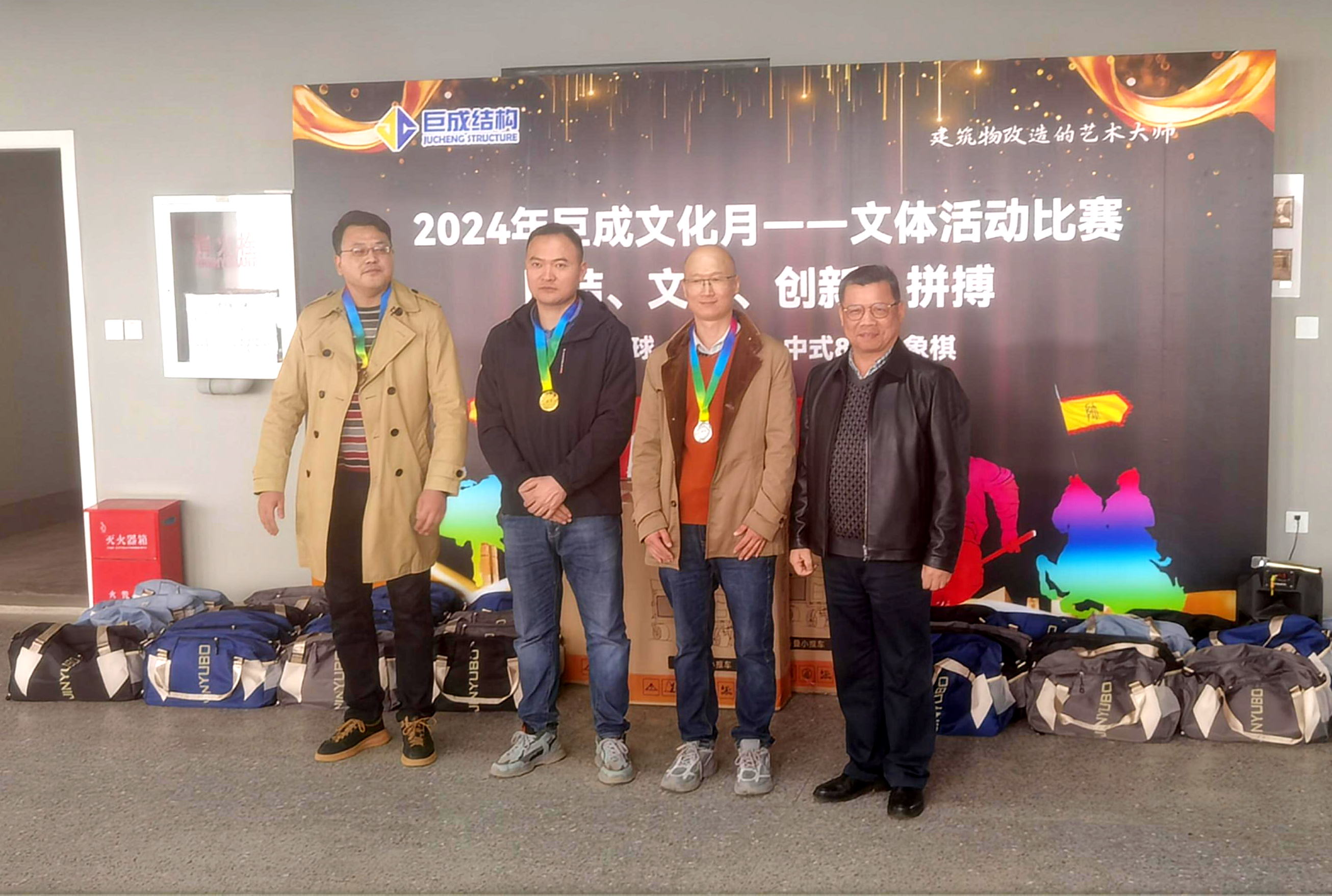 利来w66官网(中国区)_利来集团